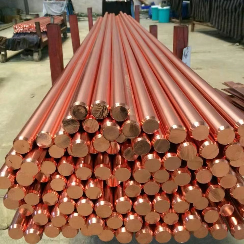 镀铜圆钢
