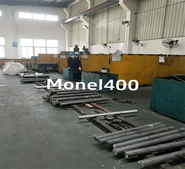 k400 蒙乃尔合金棒